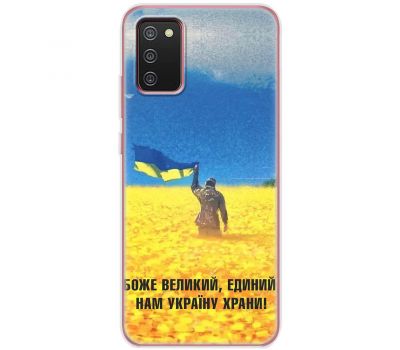 Чохол для Samsung Galaxy A02S (A025) MixCase патріотичний "доброго вечора"