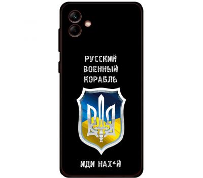 Чохол для Samsung Galaxy A04 (A045) MixCase патріотичний "РВК - йди на"