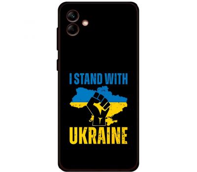 Чохол для Samsung Galaxy A04 (A045) MixCase патріотичний "I stand with Ukraine"