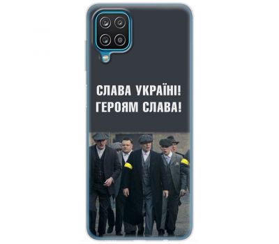 Чохол для Samsung Galaxy A12 / M12 MixCase патріотичний "Слава Україні!"