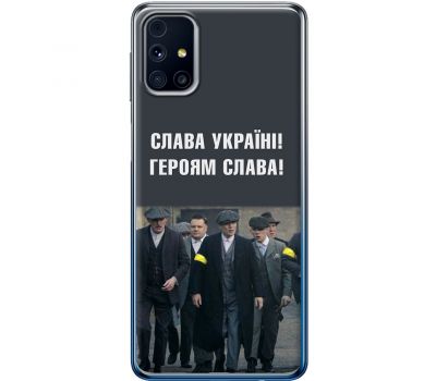Чохол для Samsung Galaxy M31s (M317) MixCase патріотичний "Слава Україні!"