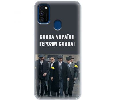 Чохол для Samsung Galaxy M21 (M215) / M30S (M307) MixCase патріотичний "Слава Україна