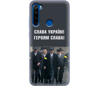 Чохол для Xiaomi Redmi Note 8T MixCase патріотичний "Слава Україні!"