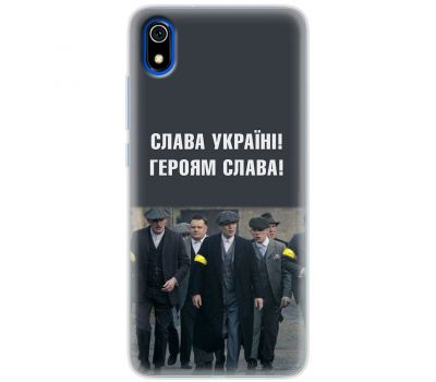 Чохол для Xiaomi Redmi 7A MixCase патріотичний "Слава Україні!"