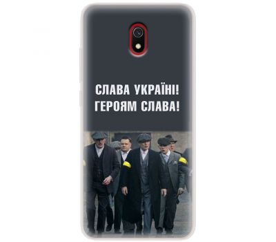 Чохол для Xiaomi Redmi 8A MixCase патріотичний "Слава Україні!"