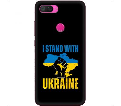 Чохол для Xiaomi Mi 8 Lite MixCase патріотичний "I stand with Ukraine"