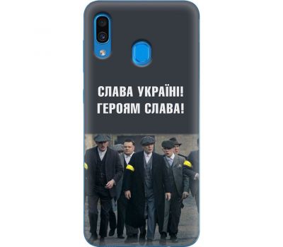 Чохол для Samsung Galaxy A20 / A30 MixCase патріотичний "Слава Україні!"