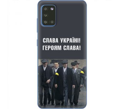 Чохол для Samsung Galaxy A31 (A315) MixCase патріотичний "Слава Україні!"