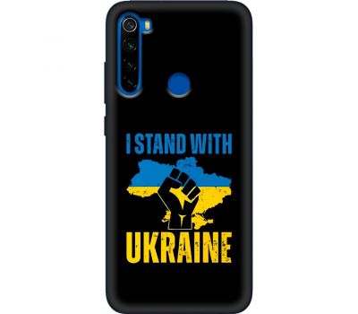 Чохол для Xiaomi Redmi Note 8T MixCase патріотичний "I stand with Ukraine"