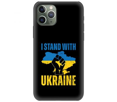 Чохол для iPhone 11 Pro Max MixCase патріотичний "I stand with Ukraine"