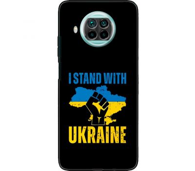 Чохол для Xiaomi Mi 10T Lite MixCase патріотичний "I stand with Ukraine"