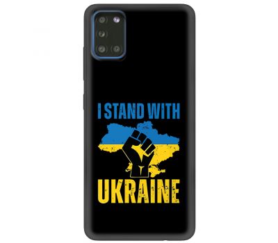 Чохол для Samsung Galaxy A31 (A315) MixCase патріотичний "I stand with Ukraine"