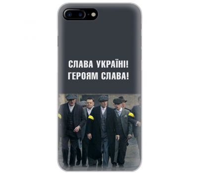 Чохол для iPhone 7 Plus / 8 Plus MixCase патріотичний "Слава Україні!"