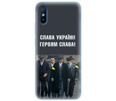 Чохол для Xiaomi Redmi 9A MixCase патріотичний "Слава Україні!"