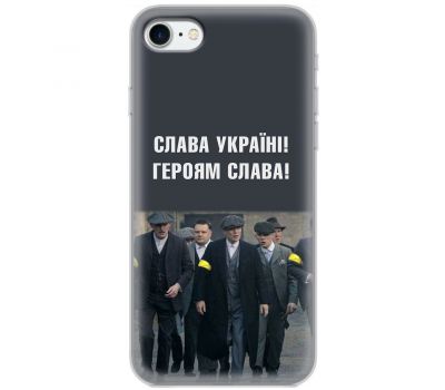 Чохол для iPhone 7 / 8 / SE MixCase патріотичний "Слава Україні!"
