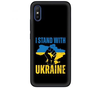 Чохол для Xiaomi Redmi 9A MixCase патріотичний "I stand with Ukraine"