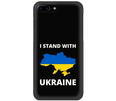 Чохол для iPhone 7 Plus / 8 Plus MixCase патріотичний "I stand with Ukraine"