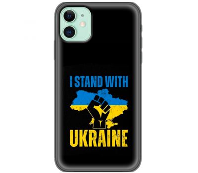 Чохол для iPhone 11 MixCase патріотичний "I stand with Ukraine"