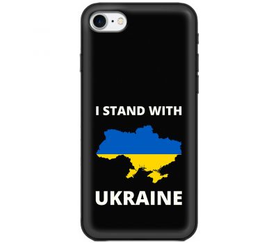 Чохол для iPhone 7 / 8 / SE 2020 MixCase патріотичний "I stand with Ukraine"