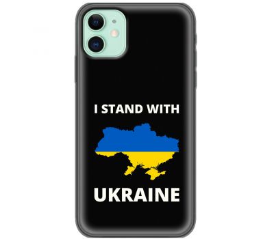 Чохол для iPhone 12 mini MixCase патріотичний "I stand with Ukraine"