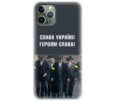 Чохол для iPhone 11 Pro Max MixCase патріотичний "Слава Україні!"