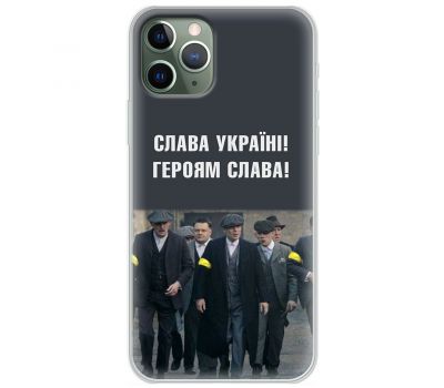 Чохол для iPhone 11 Pro MixCase патріотичний "Слава Україні!"