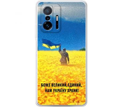 Чохол для Xiaomi 11T / 11T Pro MixCase патріотичний "доброго вечора"