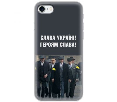 Чохол для iPhone 7 / 8 / SE 2020 MixCase патріотичний "Слава Україні!"