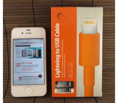 Data-cable USB iPhone 5 1m Orange Lightning (paper box)