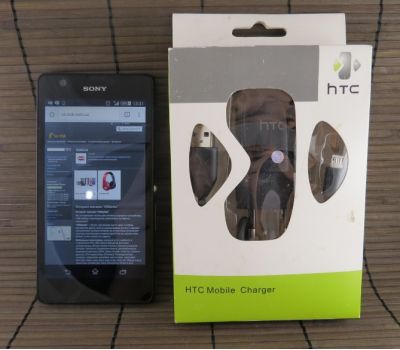 CЗУ HTC TC E-250 micro paper box