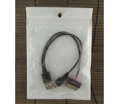 USB Data-cable 2in1(iPhone+microUSB) black