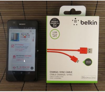 USB Cable Micro Red Belkin