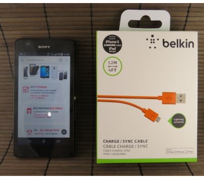 USB Cable Micro Orange Belkin