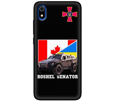 Чохол для Xiaomi Redmi 7A MixCase техніка Roshel senator