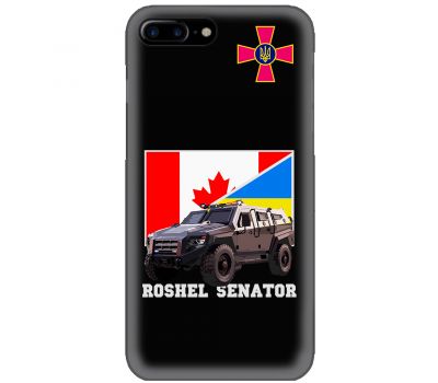 Чохол для iPhone 7 Plus / 8 Plus MixCase техніка Roshel senator