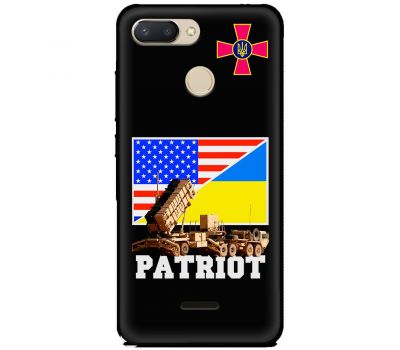 Чохол для Xiaomi Redmi 6 MixCase техніка Patriot