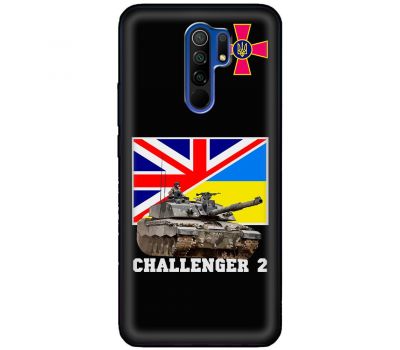 Чохол для Xiaomi Redmi 9 MixCase техніка Challenger 2