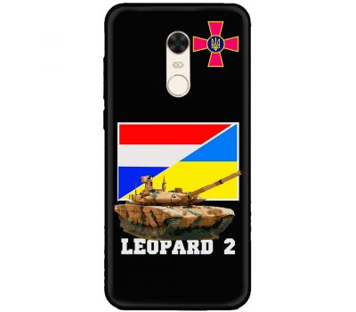 Чохол для Xiaomi Redmi 5 Plus MixCase техніка Leopard 2