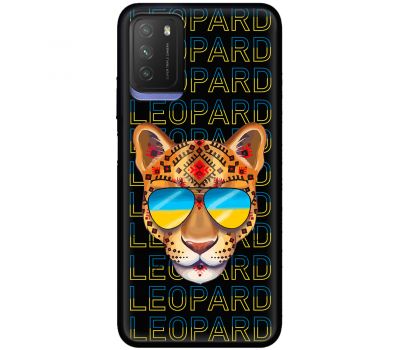 Чохол для Xiaomi Poco M3 MixCase техніка гламурний Leopard