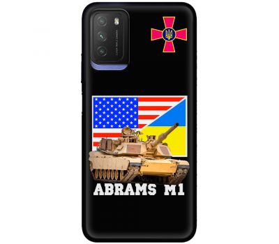 Чохол для Xiaomi Poco M3 MixCase техніка Abrams M1