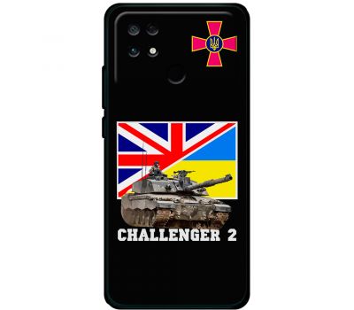 Чохол для Xiaomi Poco С40 MixCase техніка Challenger 2