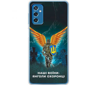 Чохол для Samsung Galaxy M52 (M526) MixCase