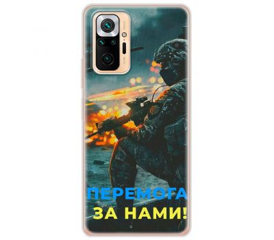 Чохол для Xiaomi Redmi Note 10 Pro MixCase