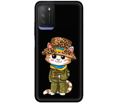 Чохол для Xiaomi Poco M3 MixCase техніка леопардениш