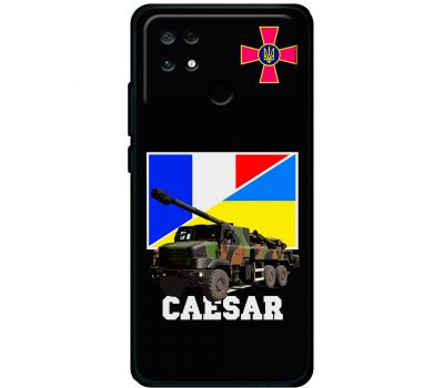 Чохол для Xiaomi Poco С40 MixCase техніка Caesar
