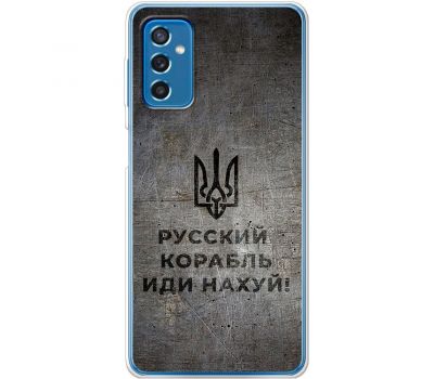 Чохол для Samsung Galaxy M52 (M526) MixCase патріотичні корабель