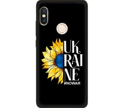 Чохол для Xiaomi Redmi Note 5 / 5 Pro MixCase патріотичні Ukraine nowar