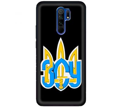 Чохол для Xiaomi Redmi 9 MixCase патріотичні герб ЗСУ