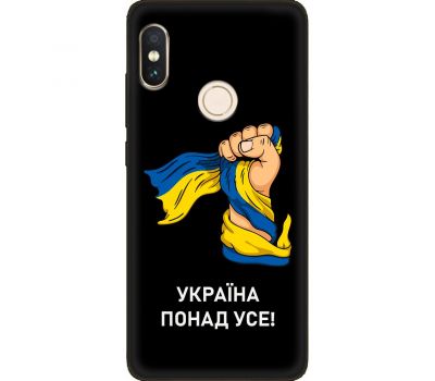 Чохол для Xiaomi Redmi Note 5 / 5 Pro MixCase патріотичні Україна понад усе!