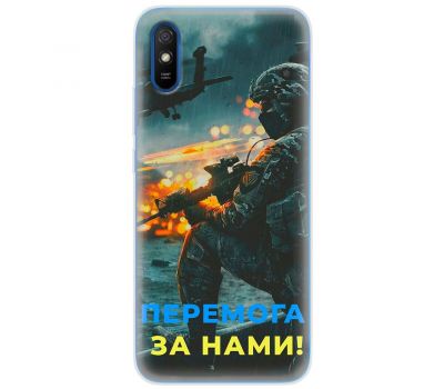 Чохол для Xiaomi Redmi 9A MixCase